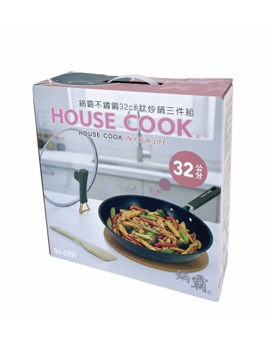 鍋霸不鏽鋼32cm鈦炒鍋三件組