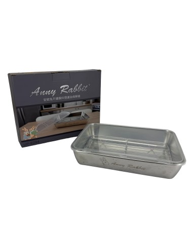 安妮兔不鏽鋼料理濾油保鮮組