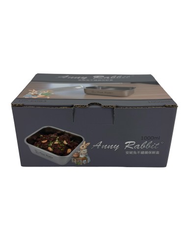 安妮兔不鏽鋼保鮮盒-1000ml
