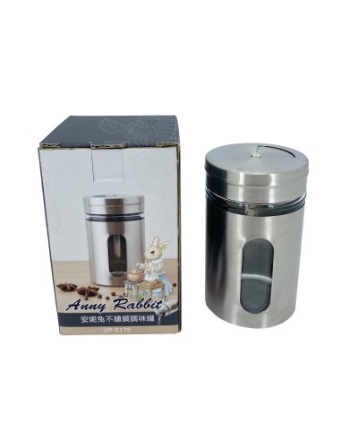 安妮兔不鏽鋼調味罐(盒)