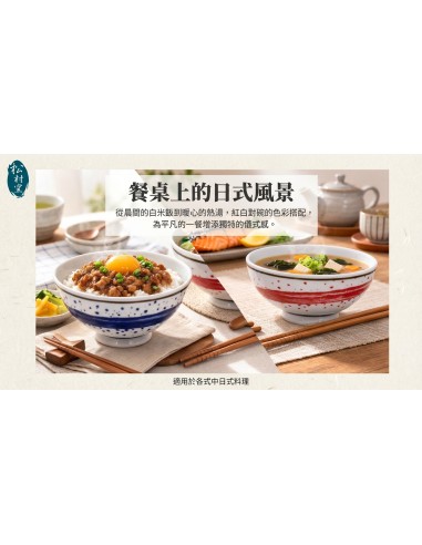 手繪雲彩2碗2筷