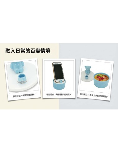 英國熊陶瓷萬用置物盒-1入