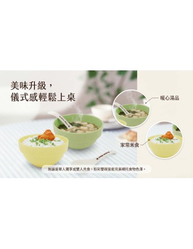 英國熊粉彩2碗2匙