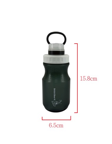 英國熊環保隨身瓶380ml-灰