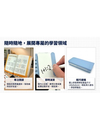 英國熊變形多用書架鉛筆盒