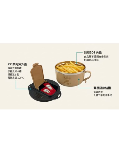 英國熊不鏽鋼置物泡麵碗-900ml