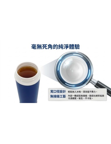 英國熊超真空陶瓷內膽保溫杯390ml