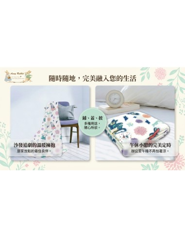 安妮兔冷氣毯3*5-花草 OPP
