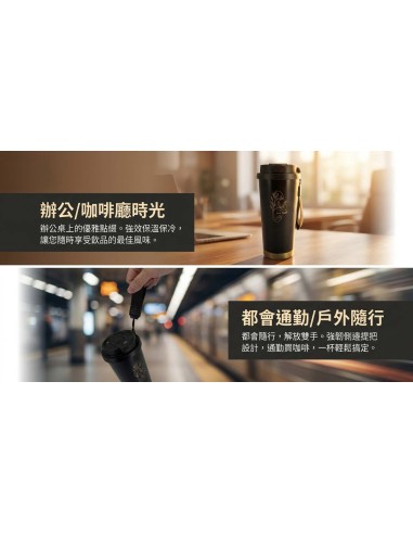 安妮兔陶瓷內膽雙飲真空杯-540ml
