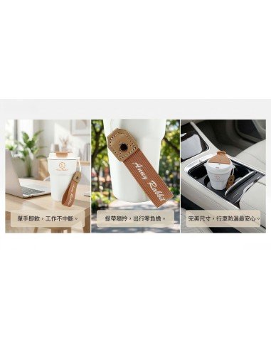 安妮兔隨身保溫杯420ML