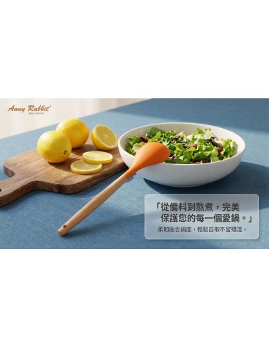 安妮兔木柄矽膠湯勺-盒裝