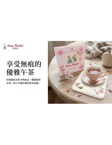 安妮兔珪藻土杯墊-櫻花