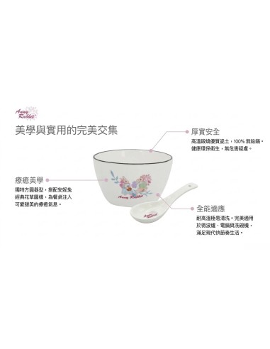 安妮兔方型一碗一匙(盒裝)