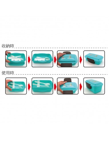 安妮兔可收納雙層便當 盒