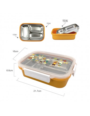 歐普蘭兔不鏽鋼三格保鮮盒