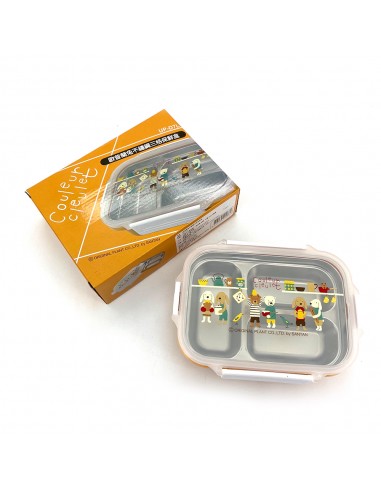 歐普蘭兔不鏽鋼三格保鮮盒