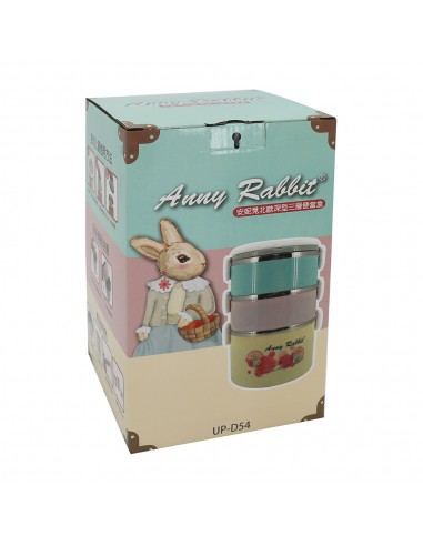 安妮兔北歐深型三層便當盒2.4L