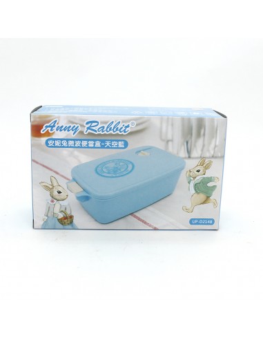 安妮兔微波便當盒-藍