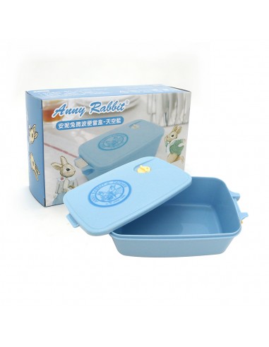 安妮兔微波便當盒-藍