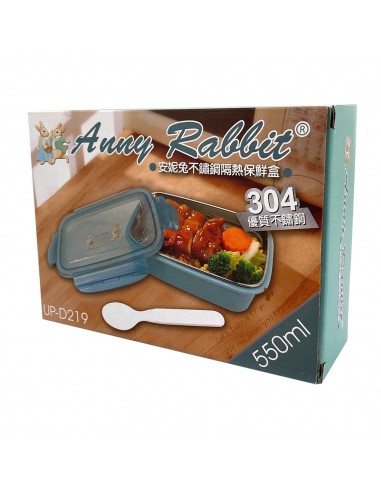 安妮兔不鏽鋼隔熱保鮮 盒-中  附匙