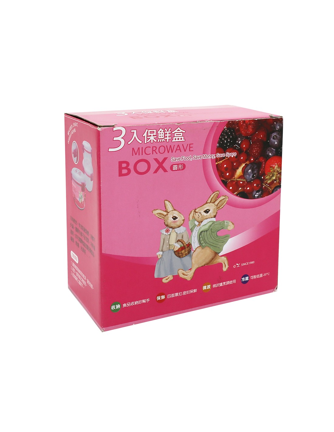 台製安妮兔冷氣毯4*5-粉綠 (盒裝)