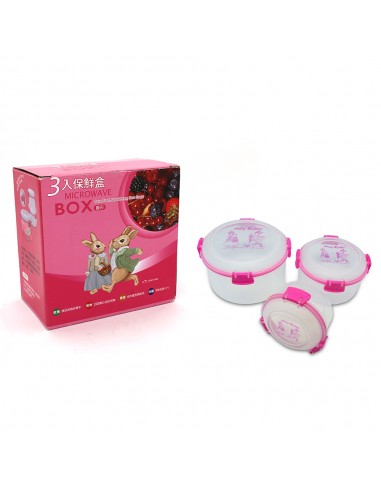 安妮兔圓形密扣保鮮盒 三入-盒裝