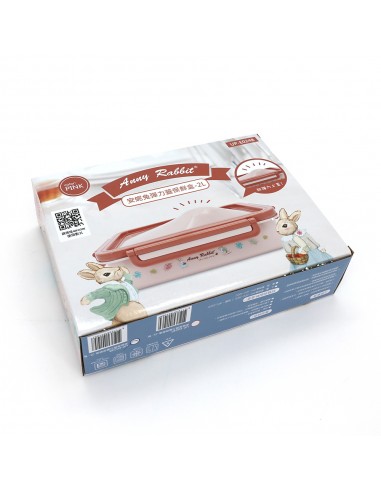 安妮兔彈力蓋保鮮盒 2000ML-粉色