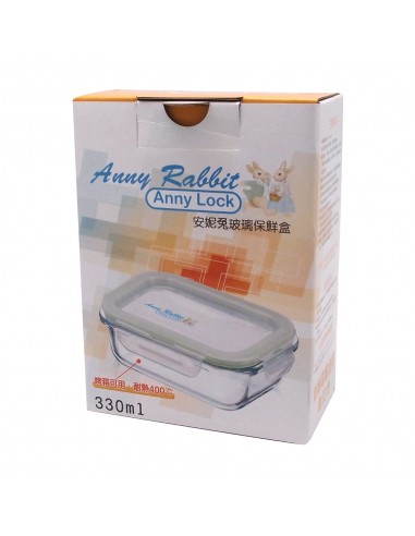 安妮兔玻璃保鮮盒-330ML