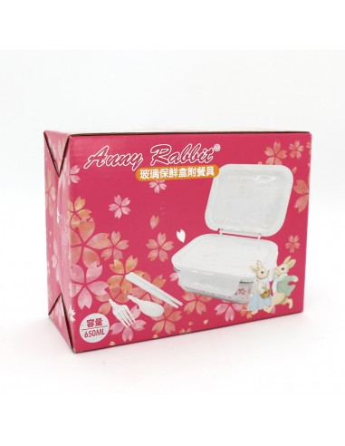 安妮兔玻璃保鮮盒附餐具-650ml