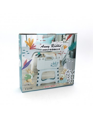 安妮兔手提摺疊組合椅