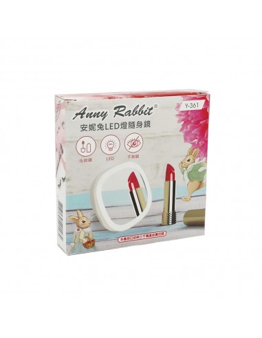 安妮兔LED燈隨身鏡