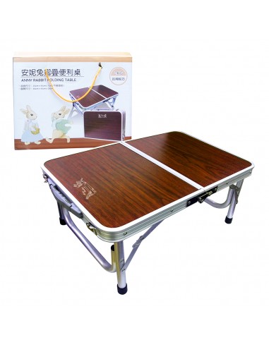 安妮兔摺疊便利桌