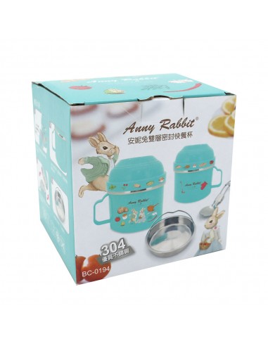 安妮兔雙層密封快餐杯