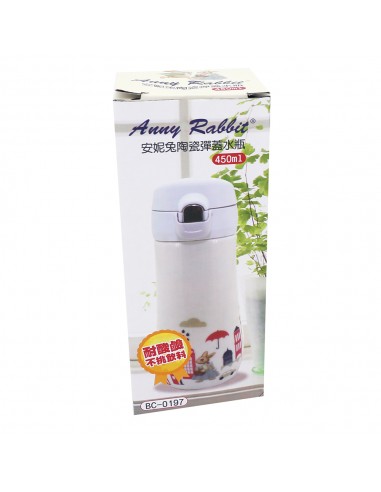 安妮兔陶瓷彈蓋水杯-450ML