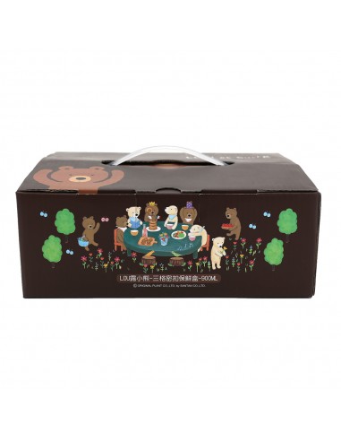 LOU露小熊三格密扣保鮮盒-900ml (盒裝)