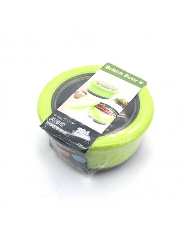 英國熊馬卡龍保鮮碗-大(收縮膜包裝) 730ml