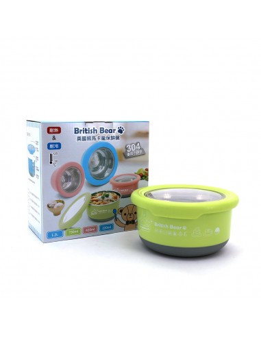 英國熊馬卡龍保鮮碗-大(收縮膜包裝) 730ml