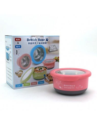 英國熊馬卡龍保鮮碗-中(收縮膜包裝) 420ml