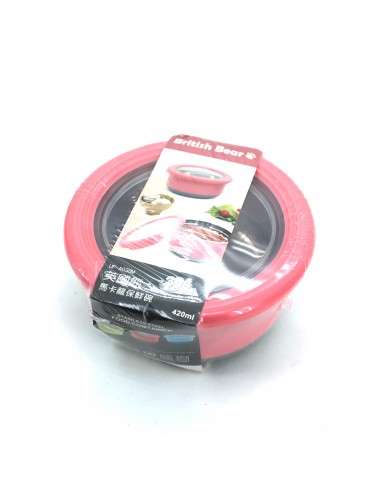 英國熊馬卡龍保鮮碗-中(收縮膜包裝) 420ml