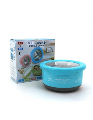 英國熊馬卡龍保鮮碗-特大 1200ml