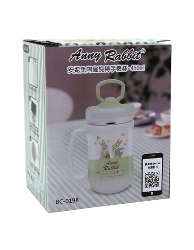 安妮兔陶瓷旋轉手機杯