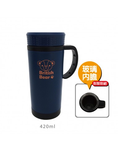 英國熊雙層辦公杯-420ML