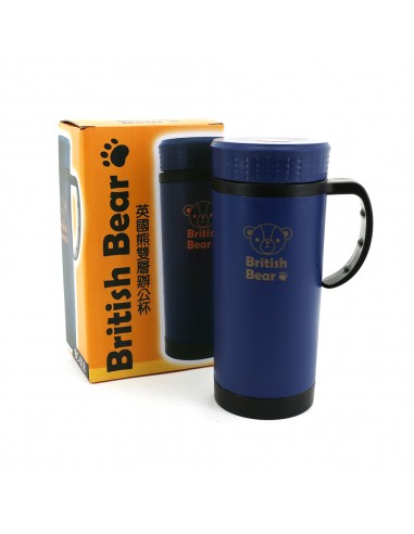 英國熊雙層辦公杯-420ML