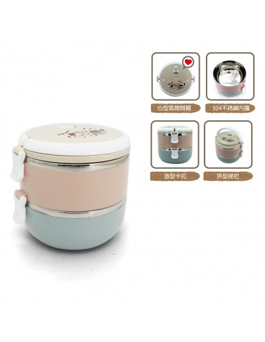 英國熊雙層彩虹便當盒+雙層保鮮袋花草(盒裝)