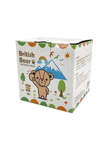 英國熊雙層彩虹便當盒+雙層保鮮袋花草(盒裝)