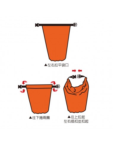 英國熊防水圓筒袋 (PP袋)