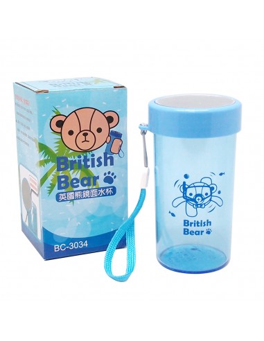 英國熊鏡面水杯