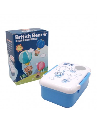 英國熊鏡面微波便當盒