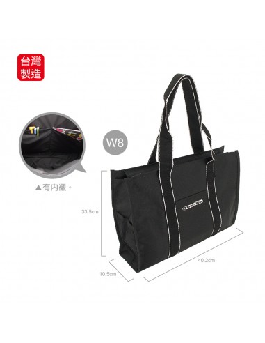 英國熊都會多用袋W8(PP袋)