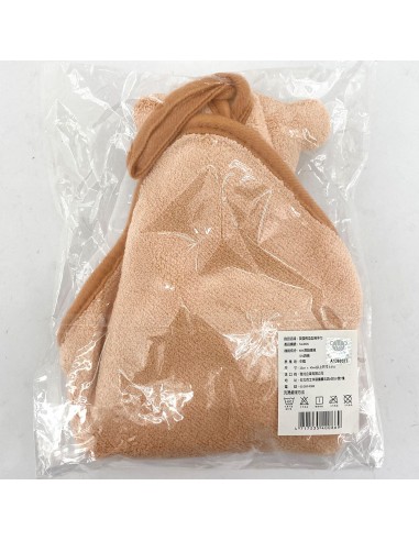 英國熊造型擦手巾(PP袋)